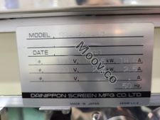 SCREEN / DNS / DAINIPPON SCREEN SS-W60A-AR