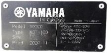YAMAHA YG200