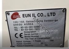 EUNIL EPB-370